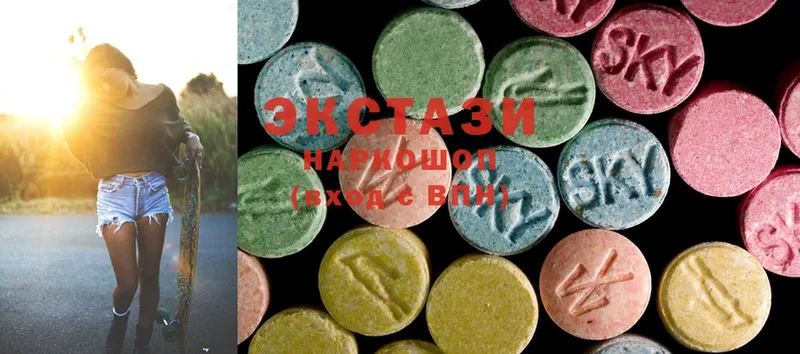 как найти   hydra ссылка  Ecstasy 250 мг  Краснознаменск 